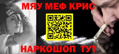 прущие грибы Можга