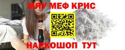 MDMA Premium VHQ Можайск