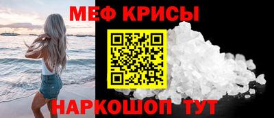 прущие грибы Можга