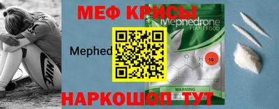 прущие грибы Можга