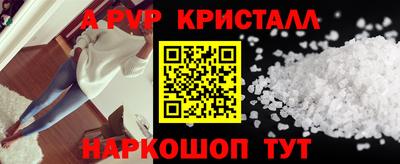MDMA Premium VHQ Можайск