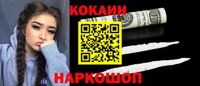 MDMA Premium VHQ Можайск
