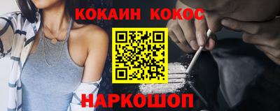 MDMA Premium VHQ Можайск