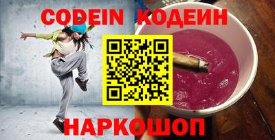 прущие грибы Можга