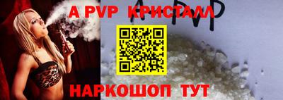прущие грибы Можга