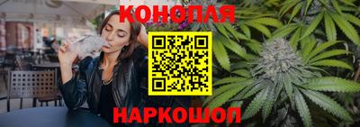 синтетический гашиш Моздок