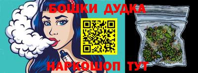 MDMA Premium VHQ Можайск