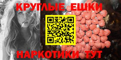 MDMA Premium VHQ Можайск