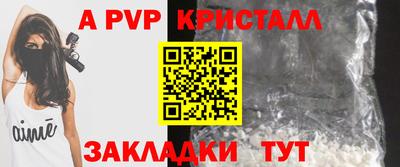 MDMA Premium VHQ Можайск