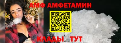 MDMA Premium VHQ Можайск
