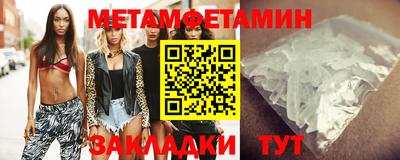 прущие грибы Можга