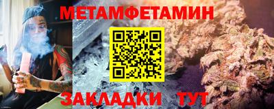MDMA Premium VHQ Можайск