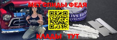 прущие грибы Можга