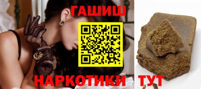 MDMA Premium VHQ Можайск