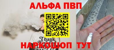 прущие грибы Можга