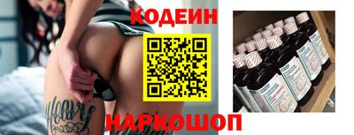 MDMA Premium VHQ Можайск