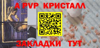 MDMA Premium VHQ Можайск