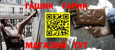 MDMA Premium VHQ Можайск