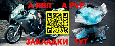 MDMA Premium VHQ Можайск