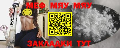 MDMA Premium VHQ Можайск