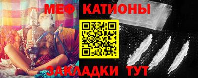 синтетический гашиш Моздок